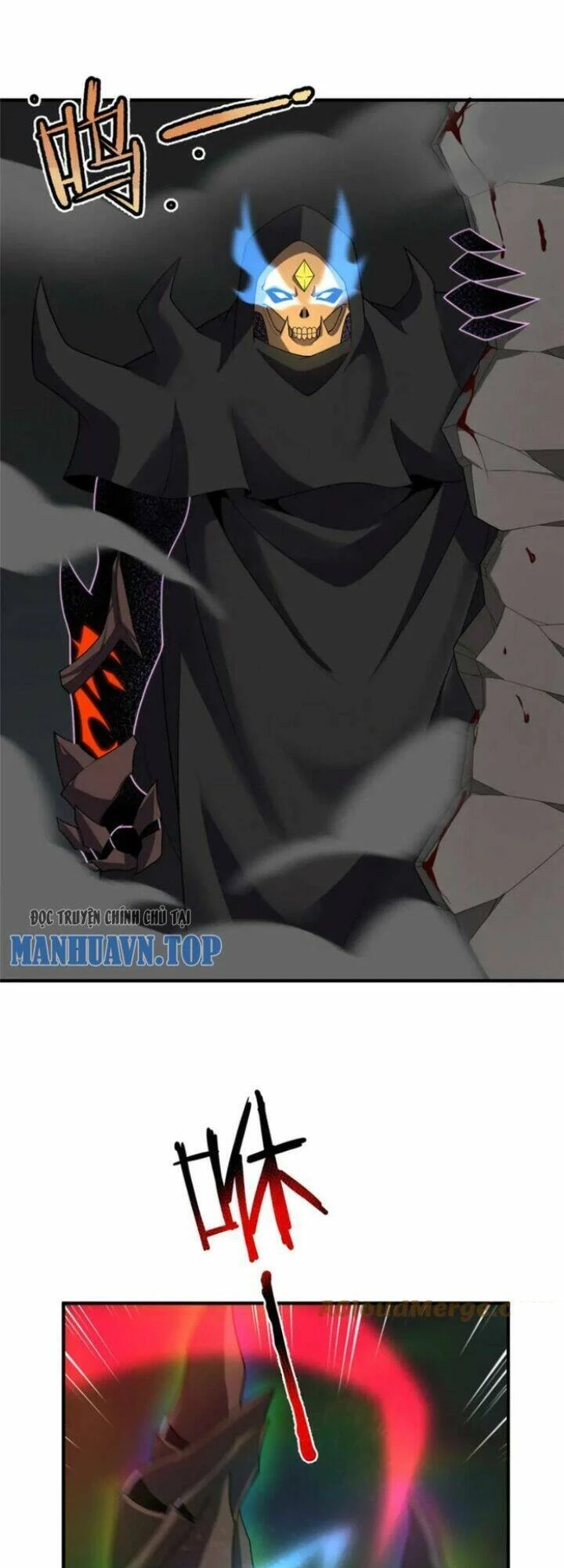 Thần Sủng Tiến Hóa Chapter 217 - Trang 4