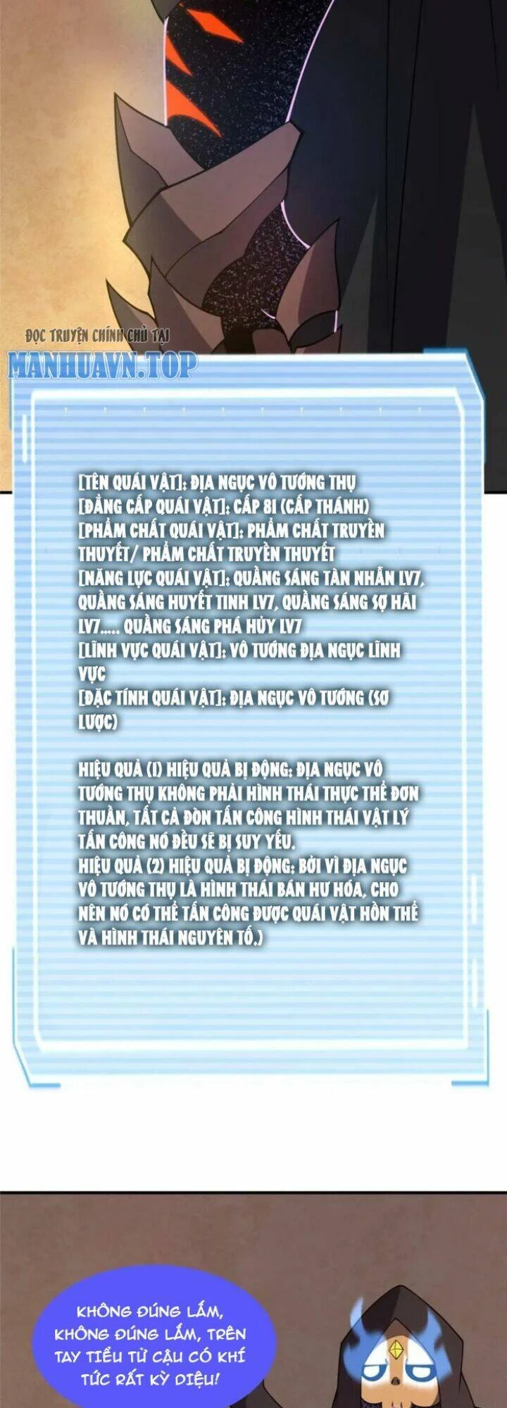 Thần Sủng Tiến Hóa Chapter 217 - Trang 4