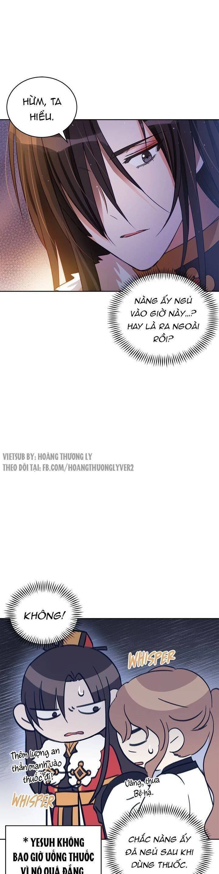 Ái Phi, Dao Của Nàng Rơi Rồi Chapter 62 - Trang 4