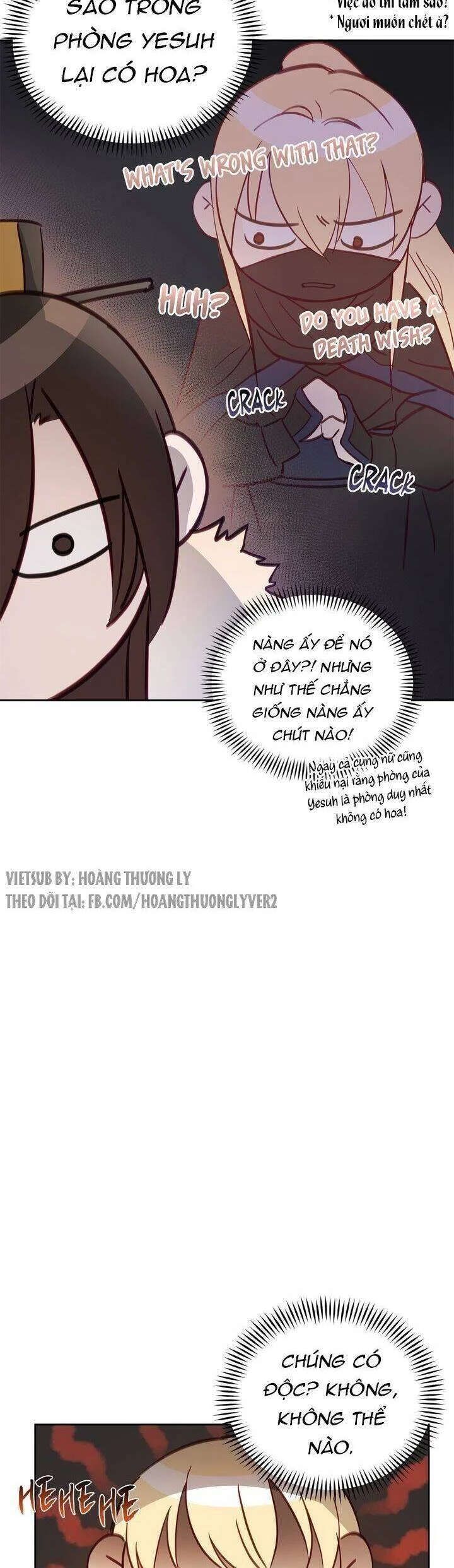 Ái Phi, Dao Của Nàng Rơi Rồi Chapter 62 - Trang 4
