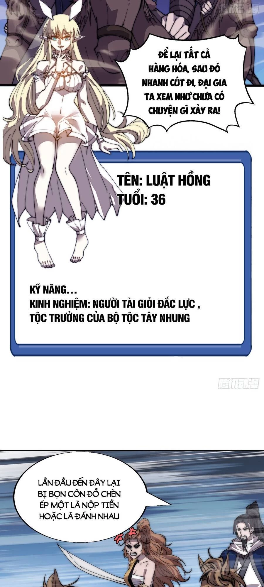 Ta Có Một Sơn Trại Chapter 340 - Trang 4