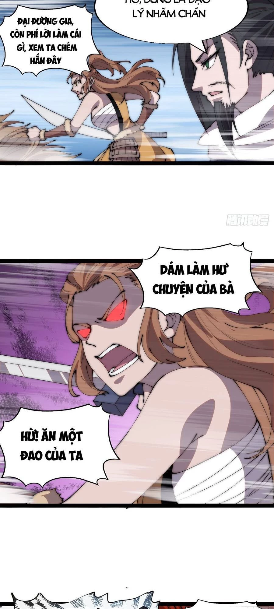 Ta Có Một Sơn Trại Chapter 340 - Trang 4