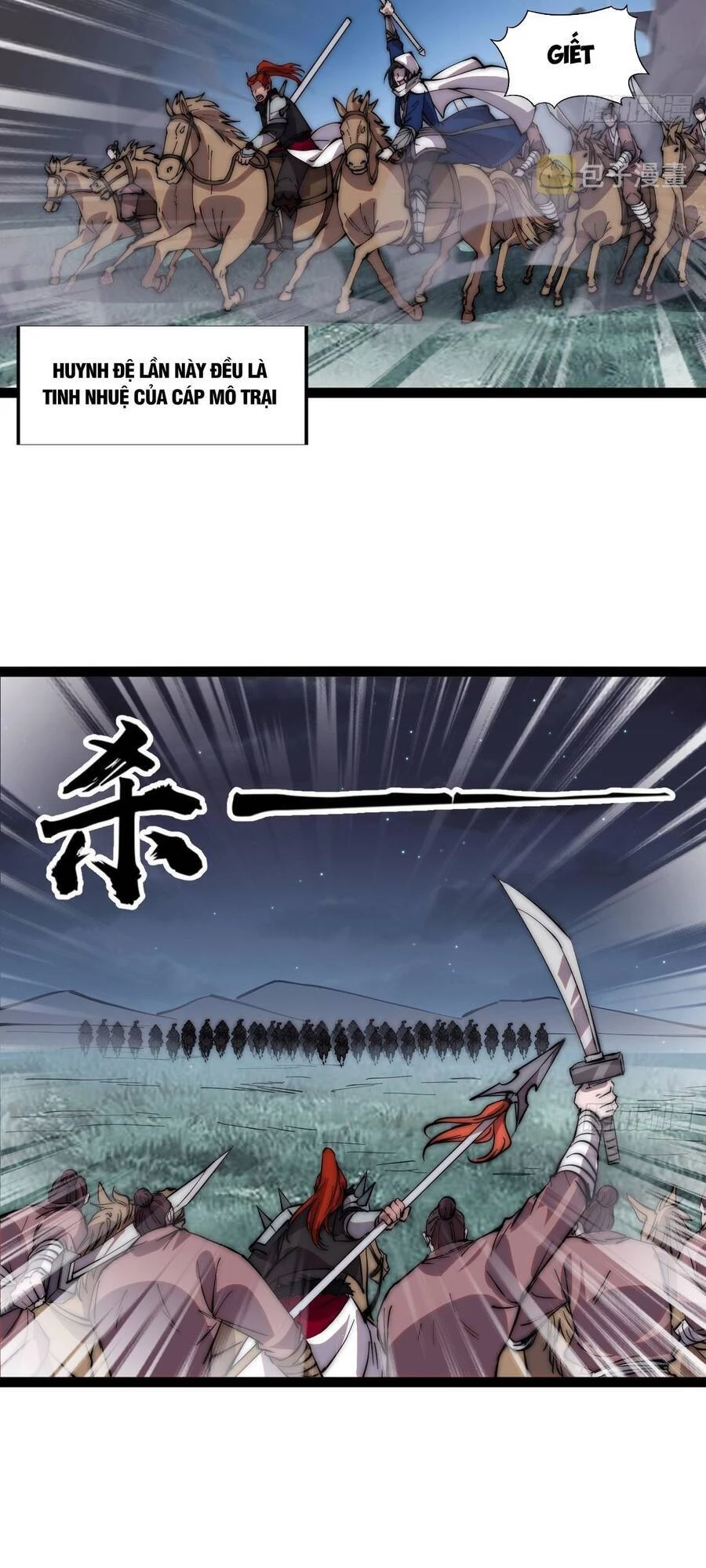 Ta Có Một Sơn Trại Chapter 340 - Trang 4