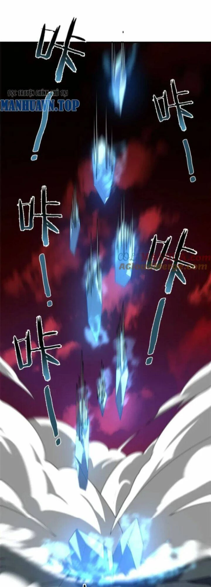 Thần Sủng Tiến Hóa Chapter 220 - Trang 4