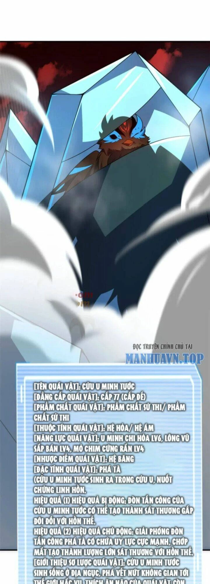 Thần Sủng Tiến Hóa Chapter 220 - Trang 4