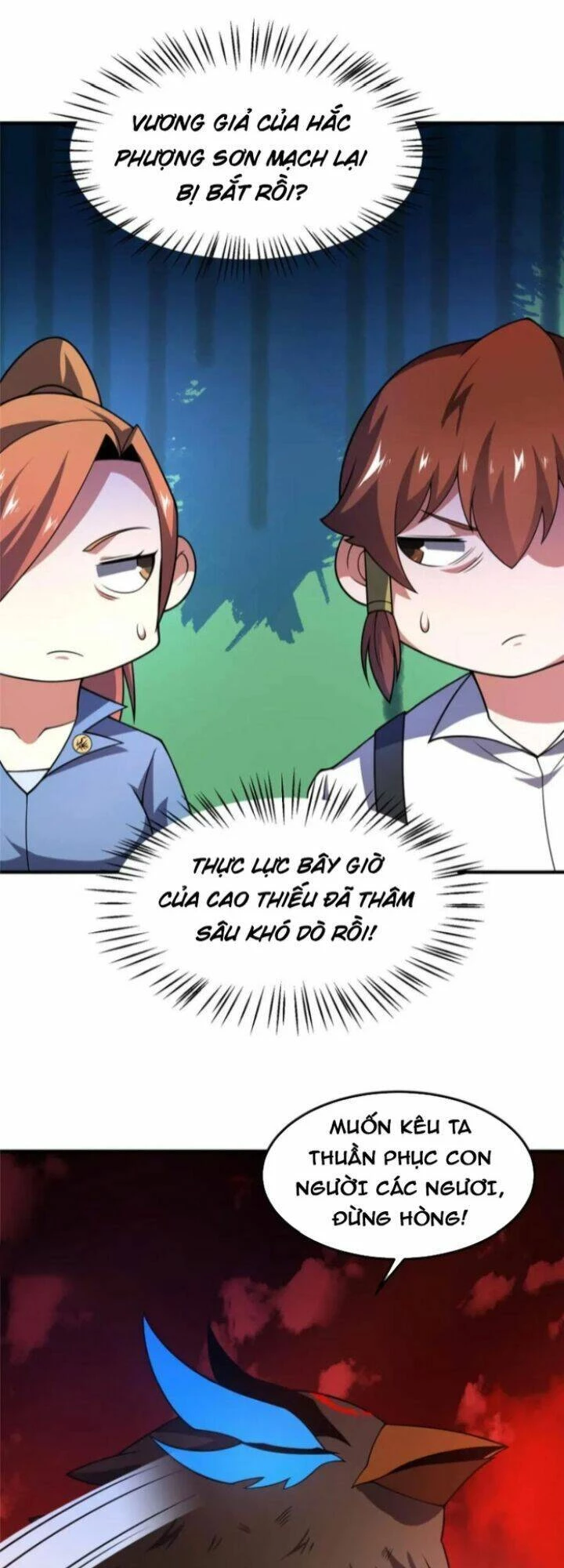 Thần Sủng Tiến Hóa Chapter 221 - Trang 4