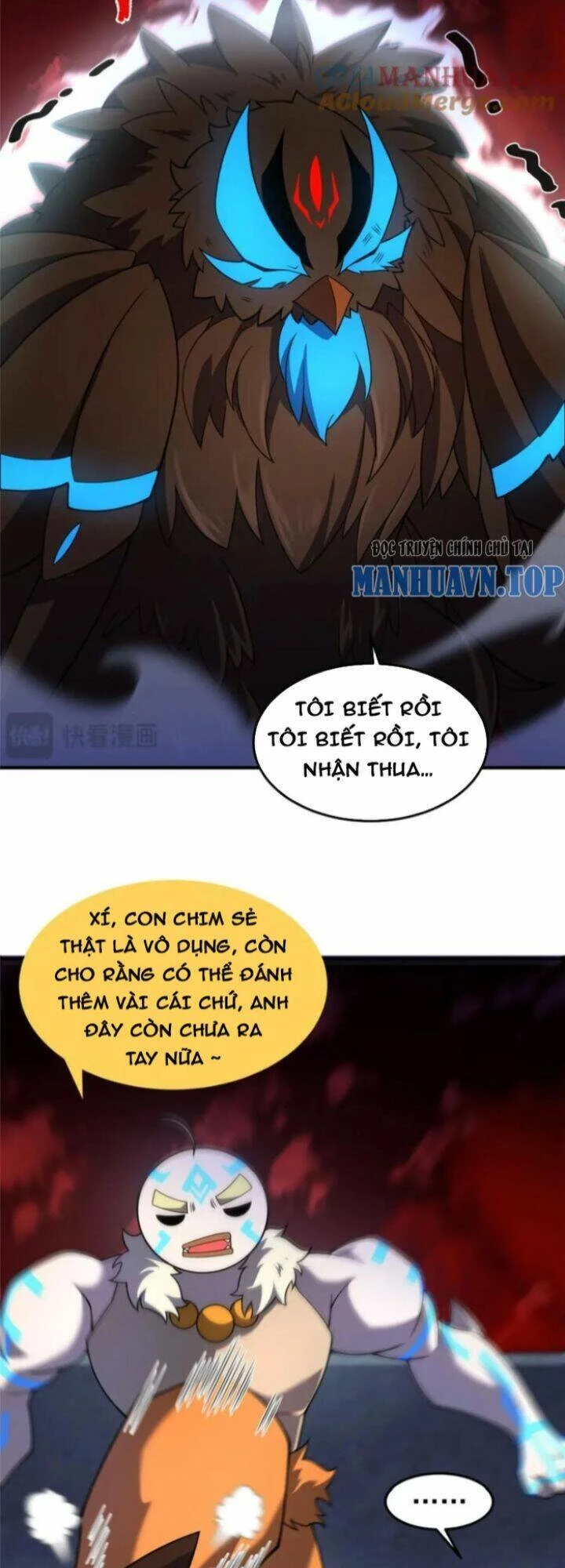 Thần Sủng Tiến Hóa Chapter 221 - Trang 4