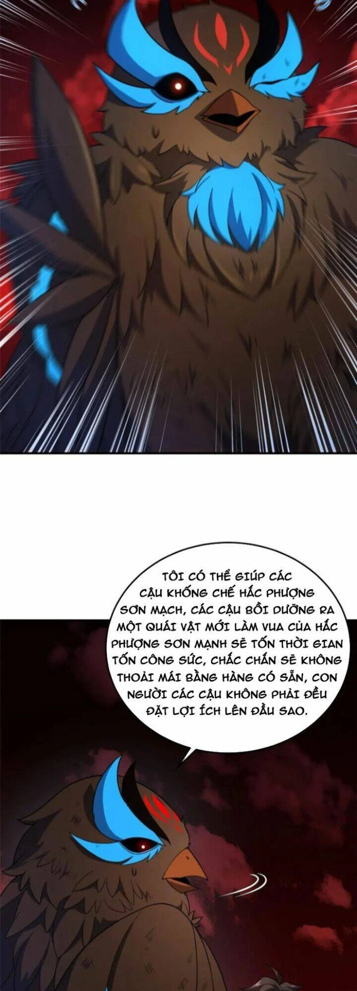 Thần Sủng Tiến Hóa Chapter 221 - Trang 4