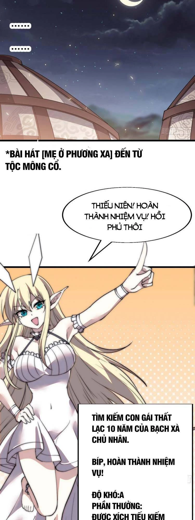 Ta Có Một Sơn Trại Chapter 343 - Trang 4