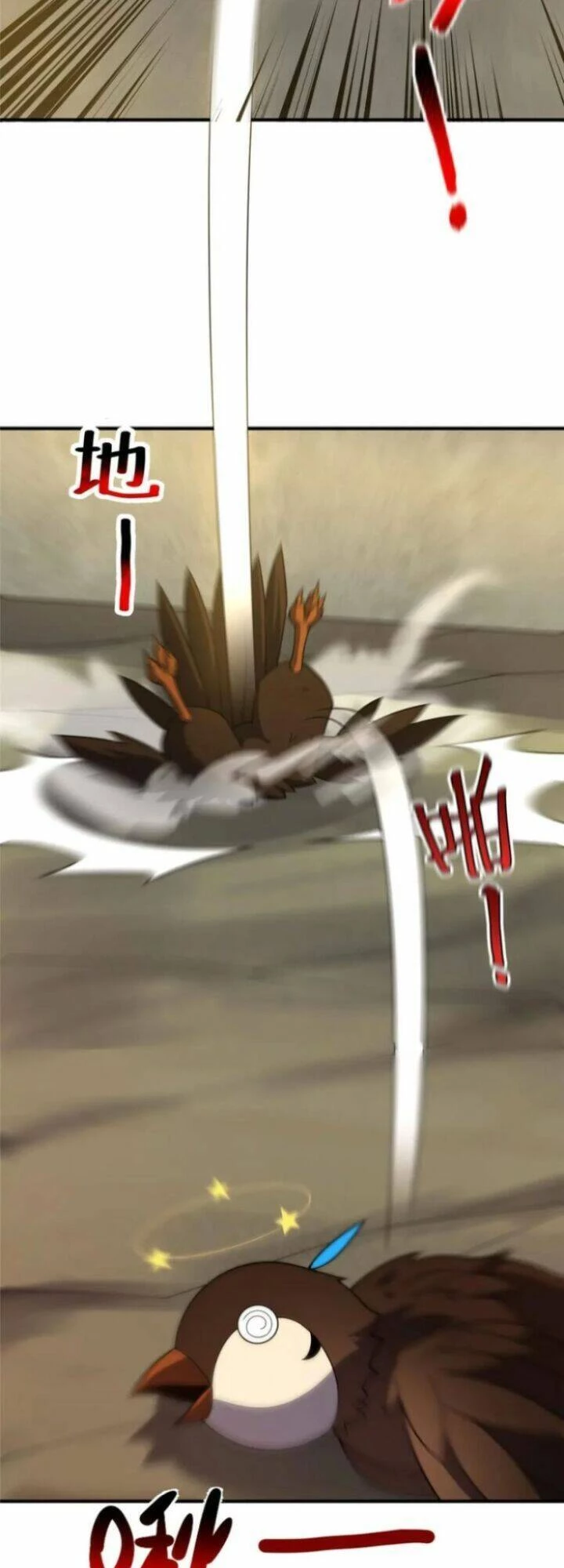 Thần Sủng Tiến Hóa Chapter 222 - Trang 4