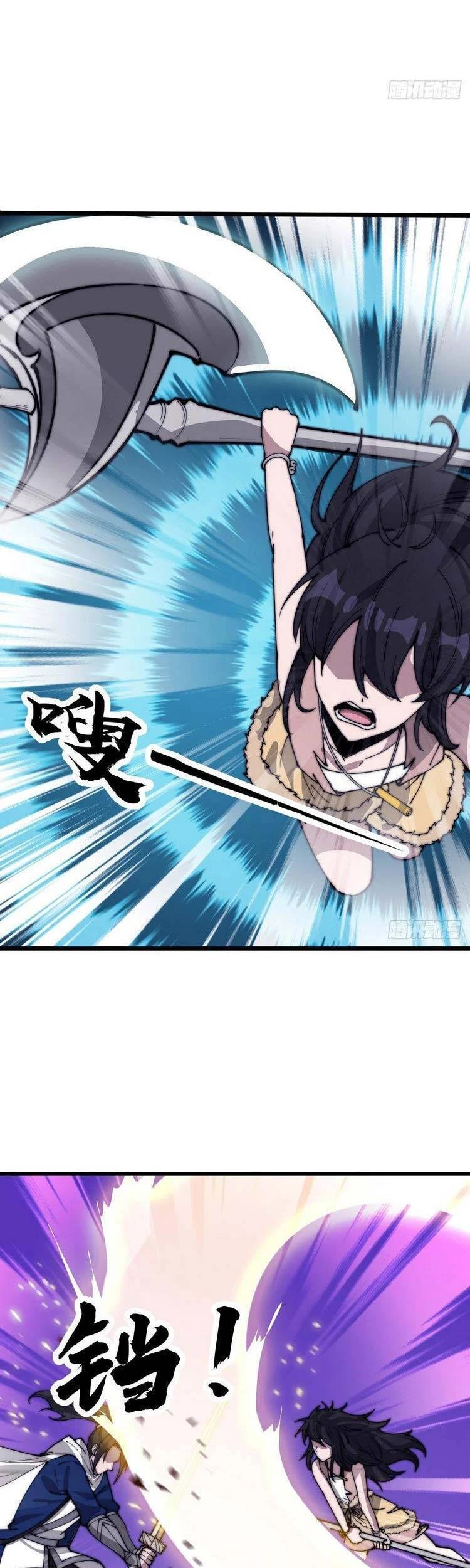 Ta Có Một Sơn Trại Chapter 346 - Next Chapter 347