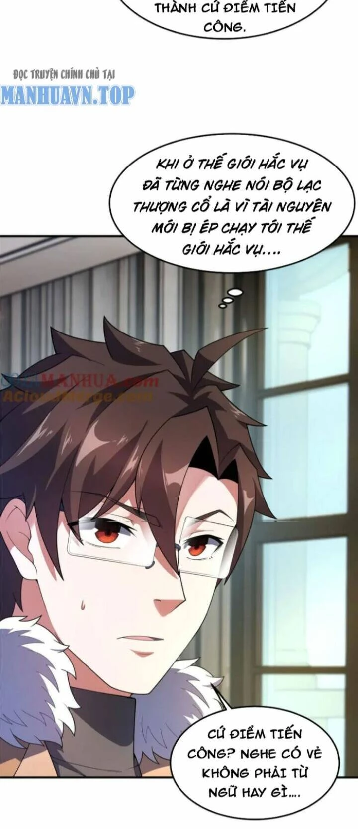 Thần Sủng Tiến Hóa Chapter 223 - Trang 4