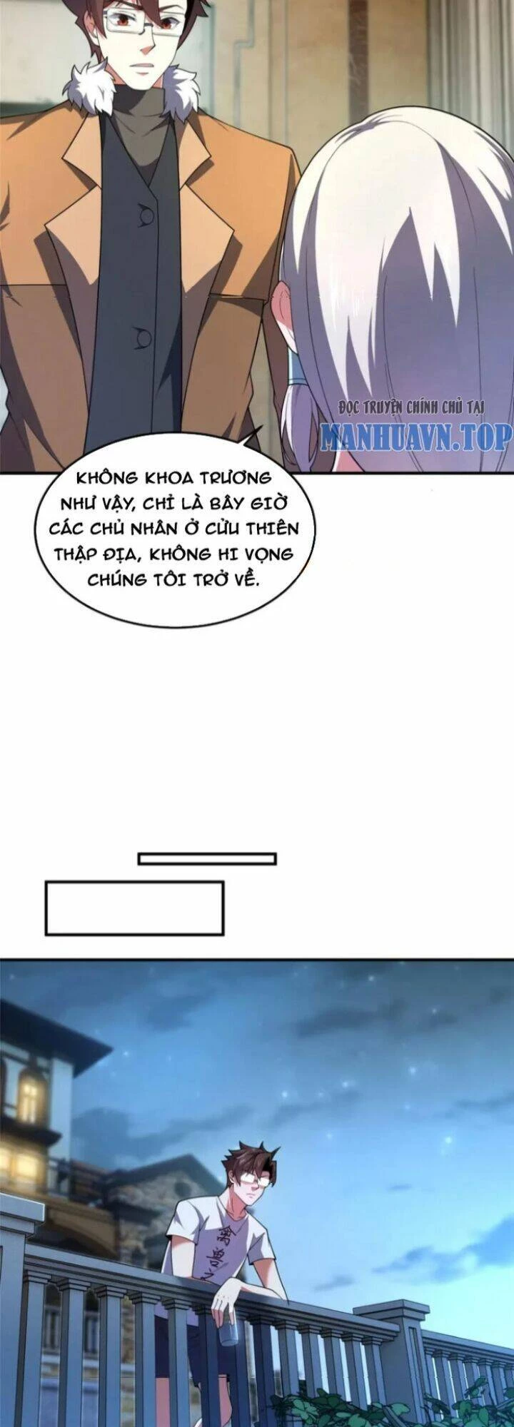 Thần Sủng Tiến Hóa Chapter 223 - Trang 4