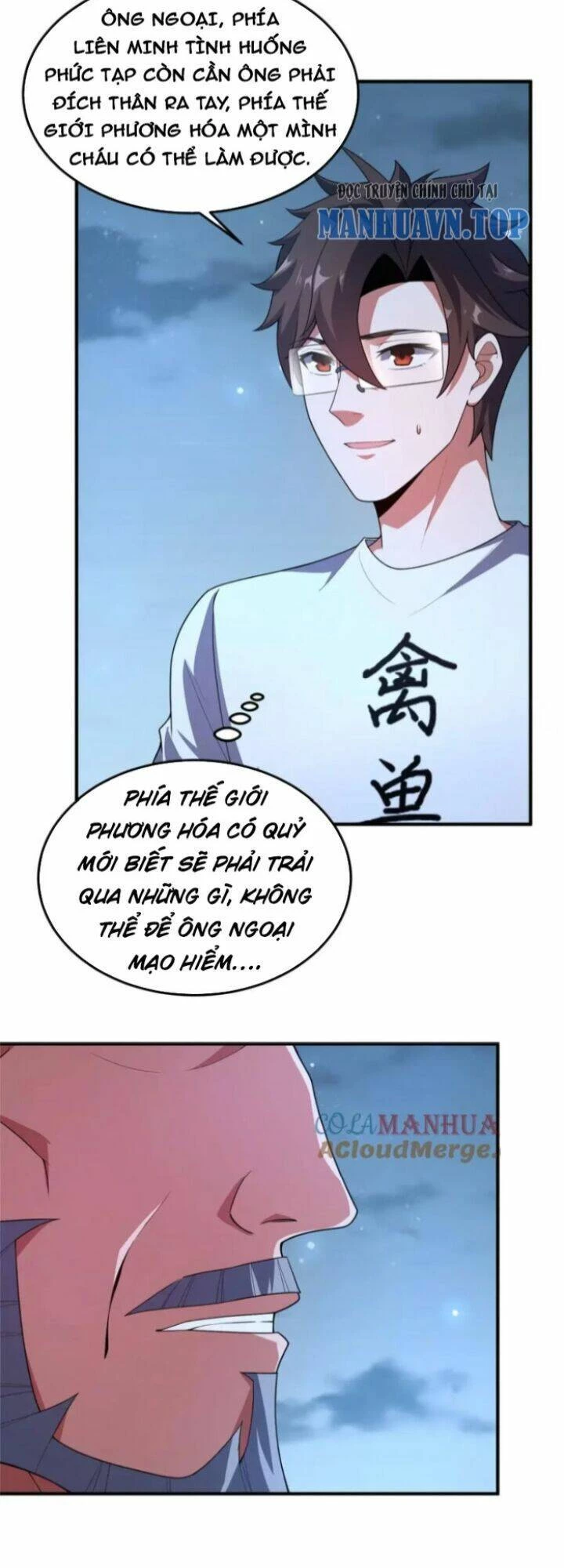 Thần Sủng Tiến Hóa Chapter 223 - Trang 4