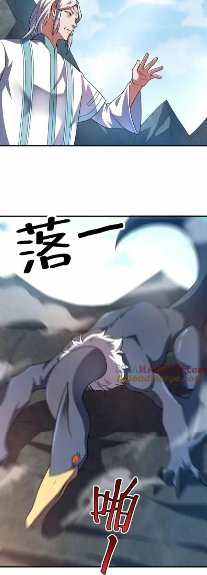 Thần Sủng Tiến Hóa Chapter 223 - Trang 4