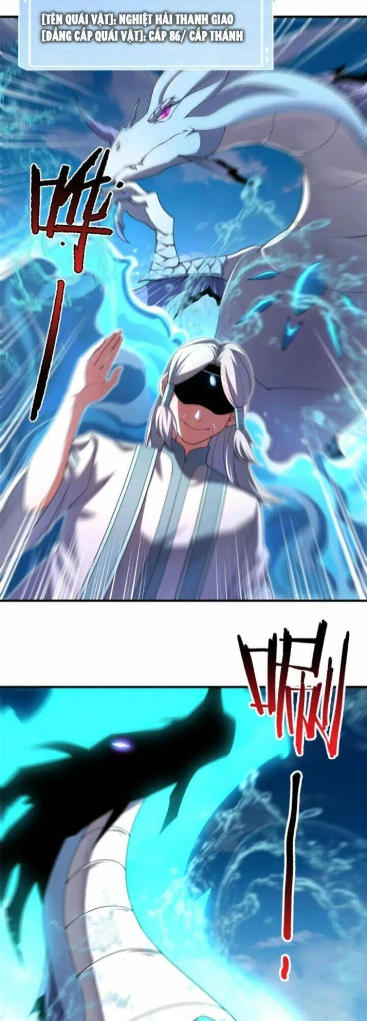 Thần Sủng Tiến Hóa Chapter 224 - Trang 4