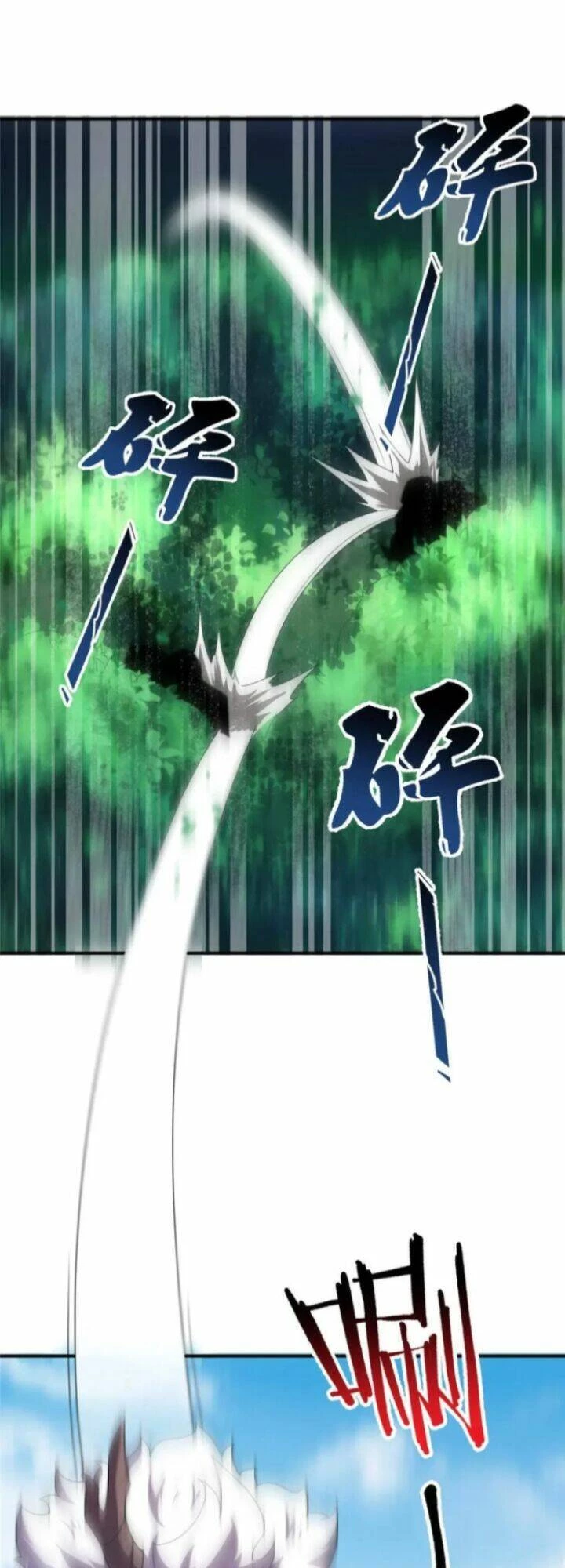 Thần Sủng Tiến Hóa Chapter 224 - Trang 4