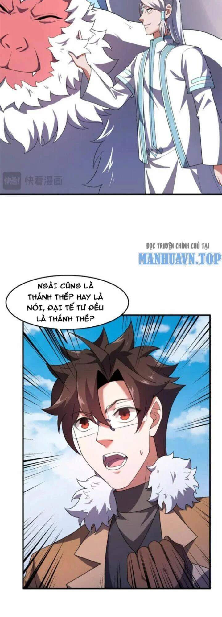 Thần Sủng Tiến Hóa Chapter 224 - Trang 4