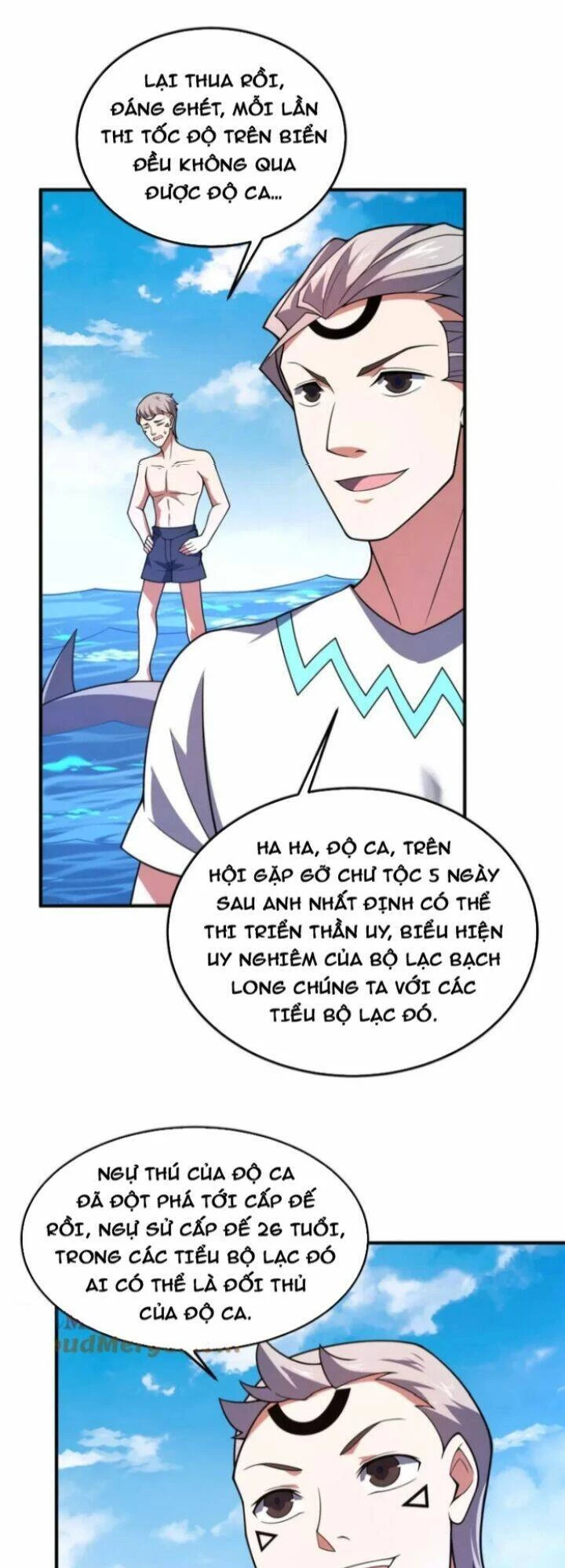 Thần Sủng Tiến Hóa Chapter 224 - Trang 4