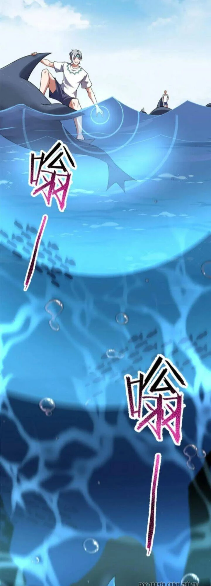 Thần Sủng Tiến Hóa Chapter 224 - Trang 4