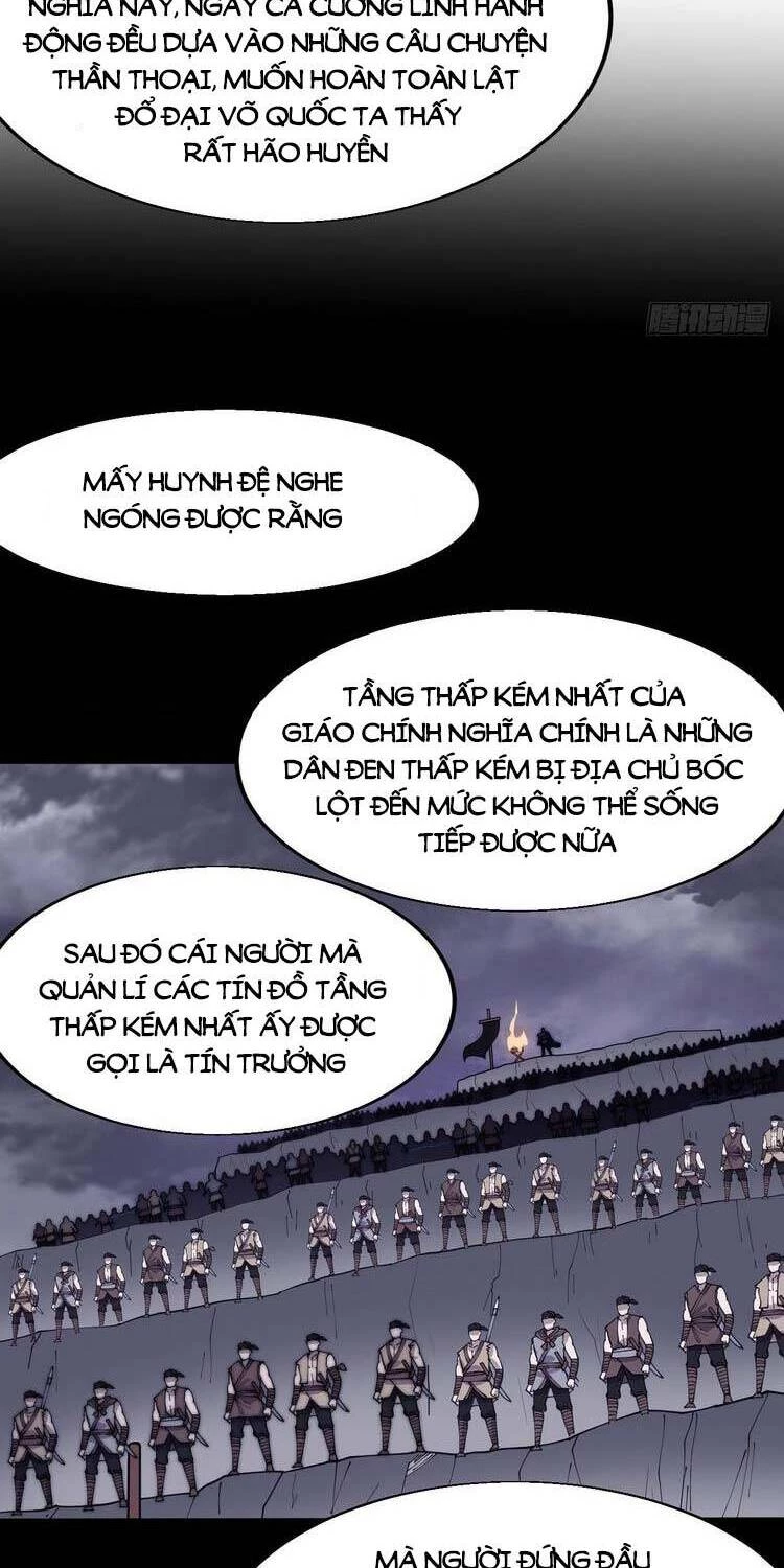Ta Có Một Sơn Trại Chapter 350 - Trang 4