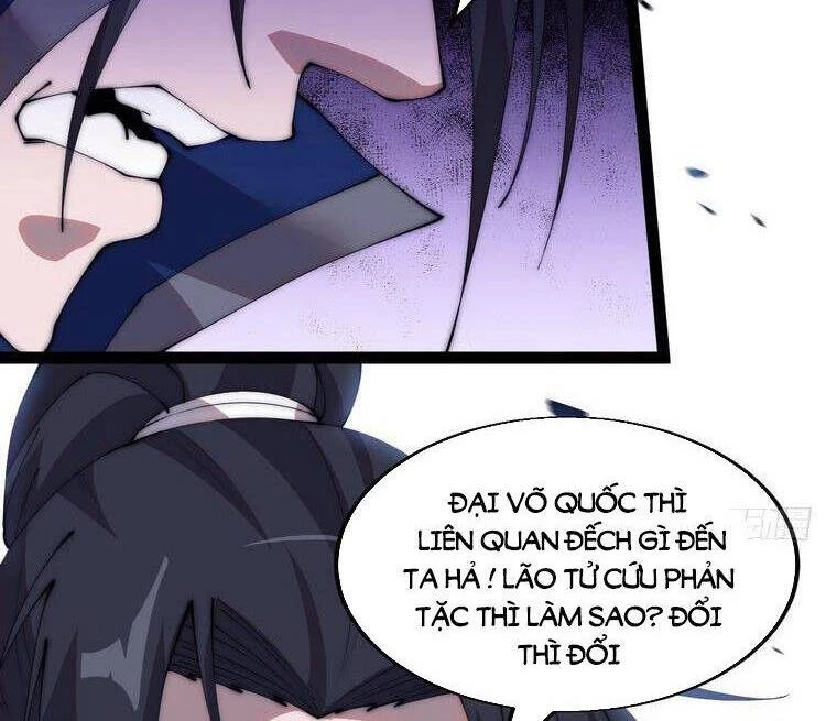 Ta Có Một Sơn Trại Chapter 352 - Next Chapter 353