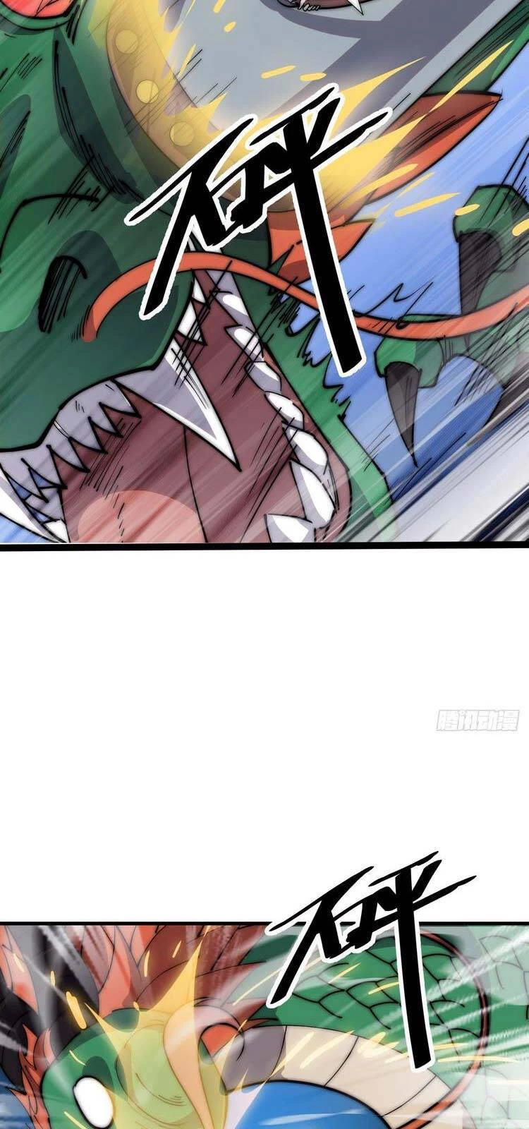 Ta Có Một Sơn Trại Chapter 353 - Trang 4