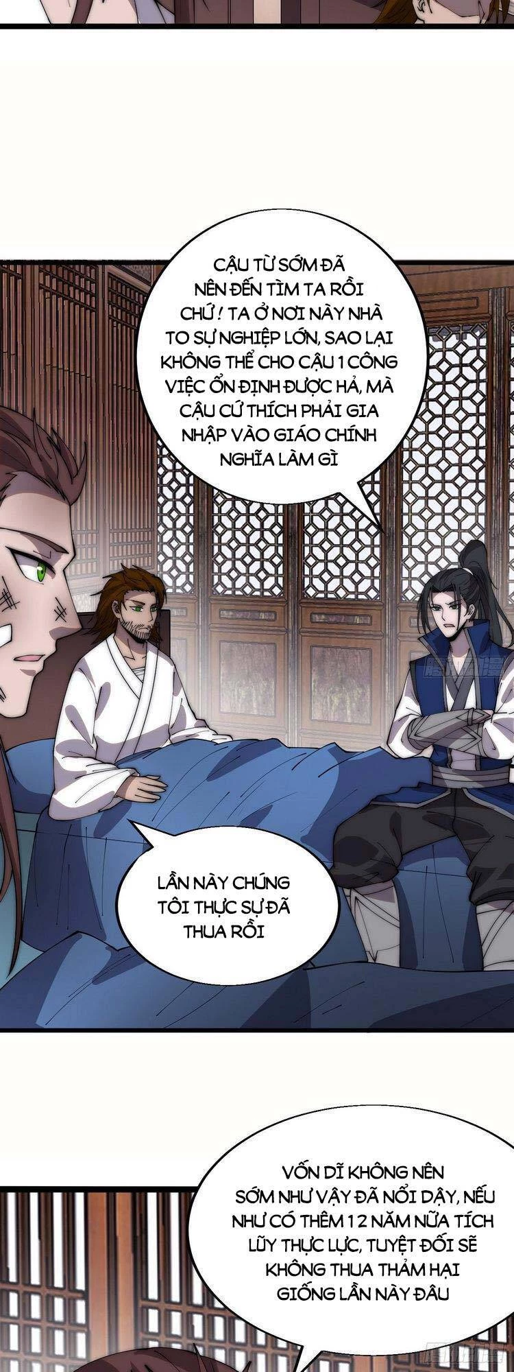 Ta Có Một Sơn Trại Chapter 354 - Trang 4