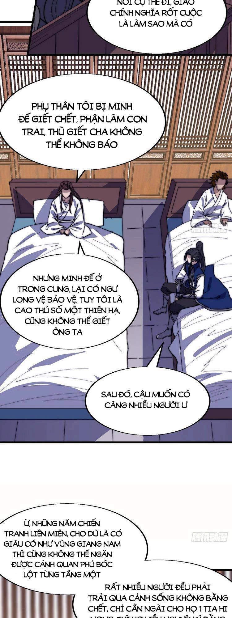 Ta Có Một Sơn Trại Chapter 354 - Trang 4