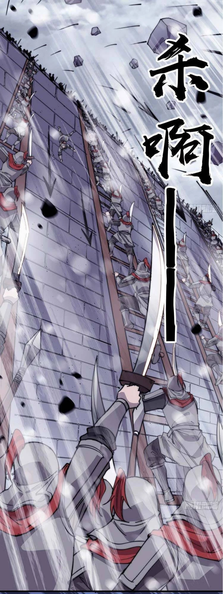 Ta Có Một Sơn Trại Chapter 356 - Trang 4