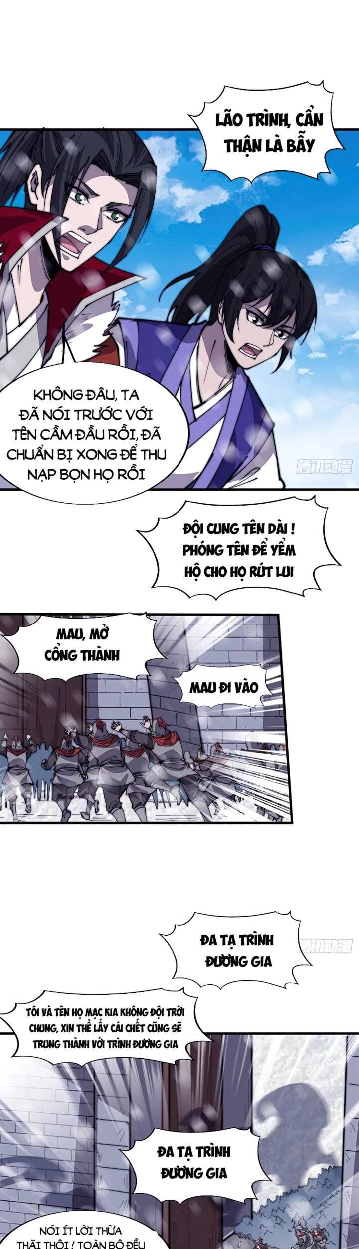 Ta Có Một Sơn Trại Chapter 358 - Trang 4