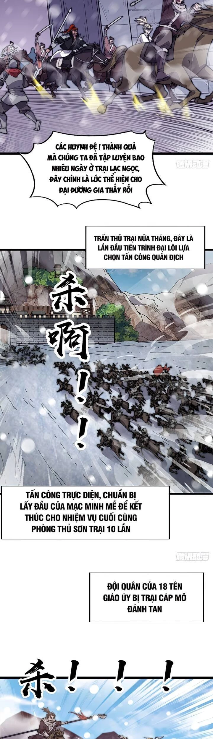 Ta Có Một Sơn Trại Chapter 358 - Trang 4