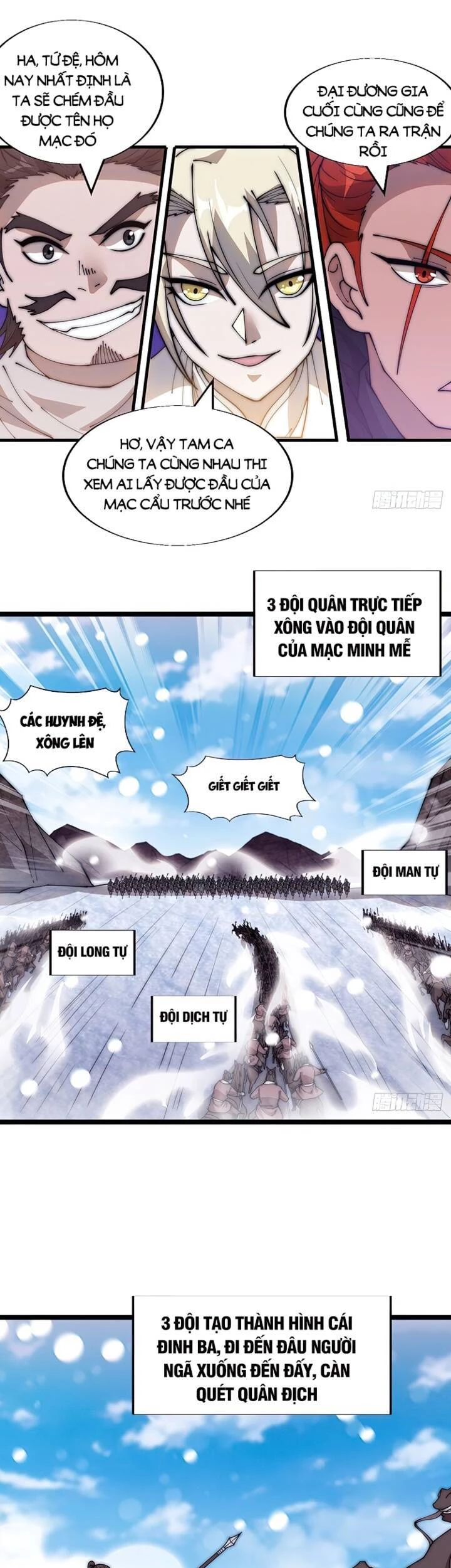 Ta Có Một Sơn Trại Chapter 358 - Trang 4