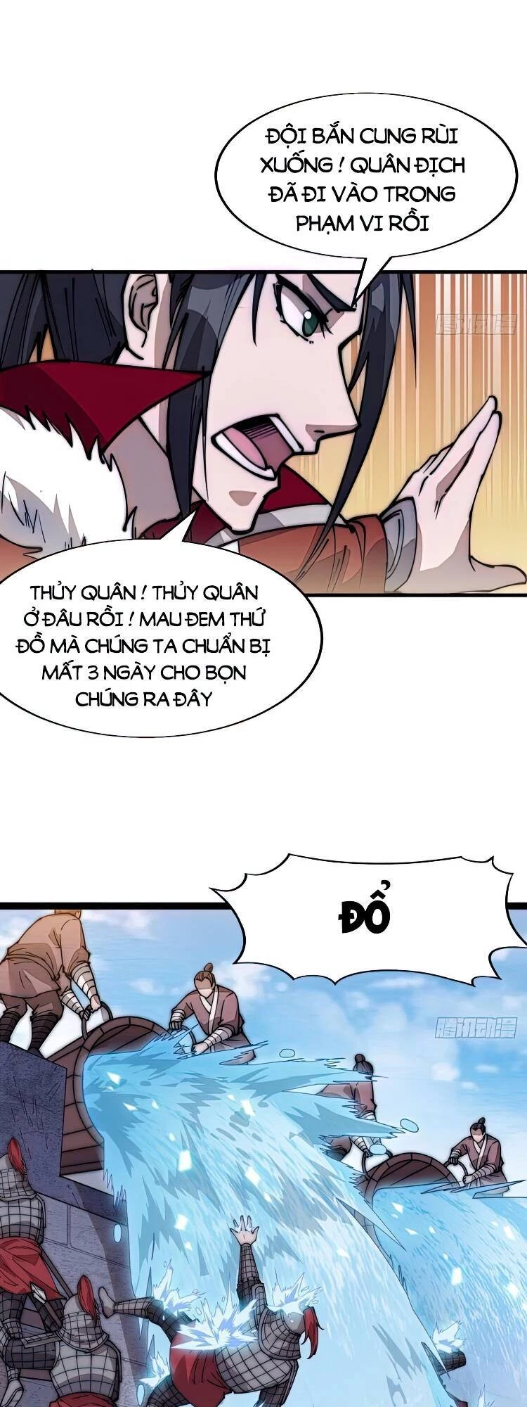 Ta Có Một Sơn Trại Chapter 360 - Trang 4