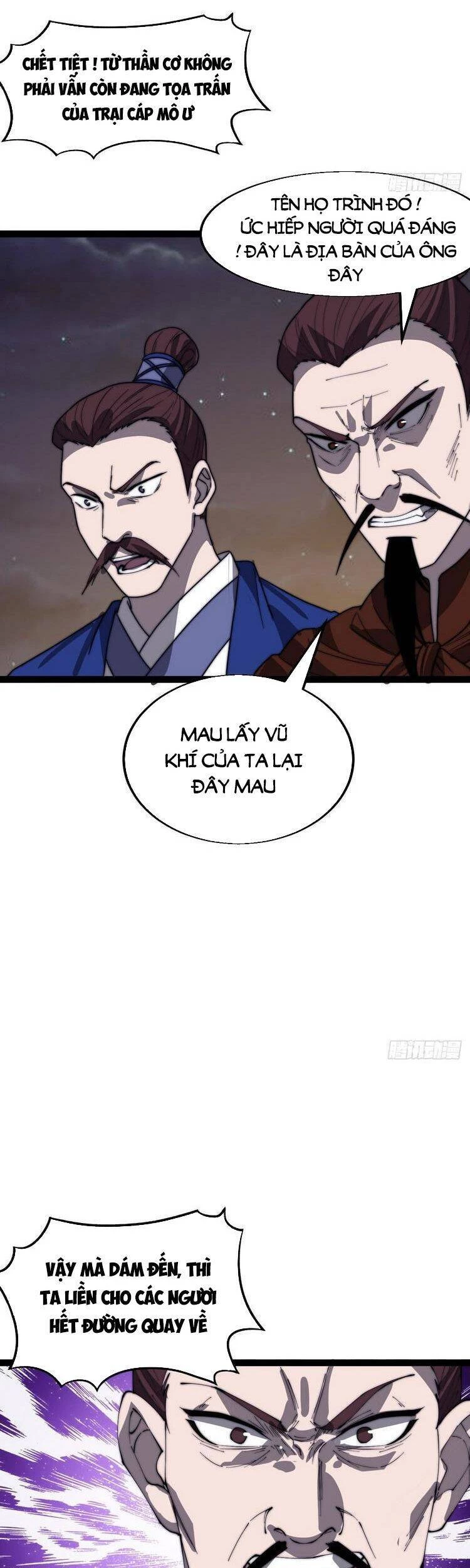 Ta Có Một Sơn Trại Chapter 365 - Trang 4