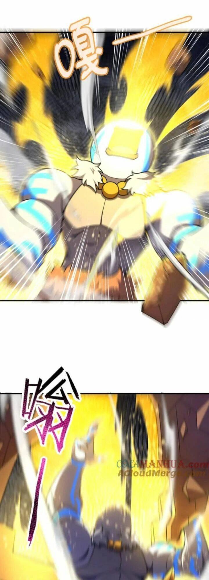 Thần Sủng Tiến Hóa Chapter 229 - Trang 4