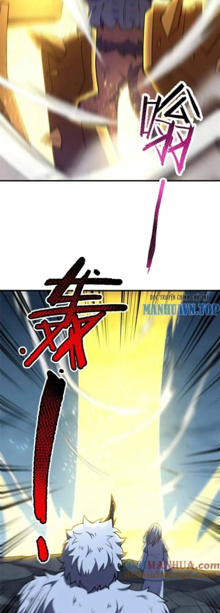 Thần Sủng Tiến Hóa Chapter 229 - Trang 4