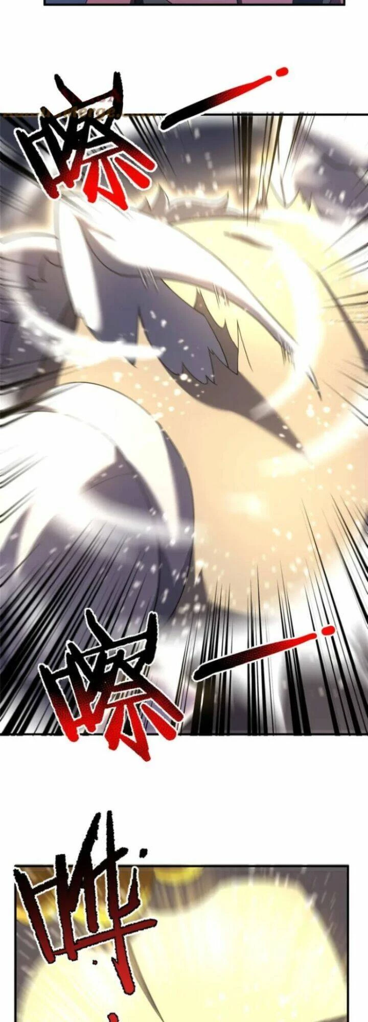 Thần Sủng Tiến Hóa Chapter 229 - Trang 4