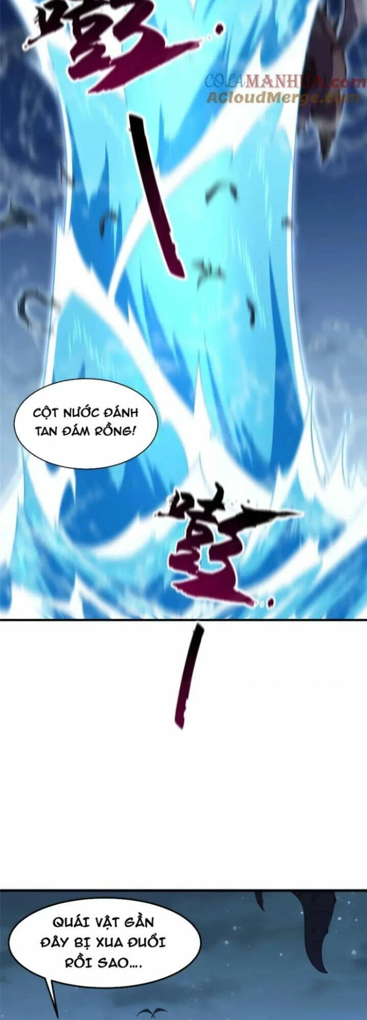 Thần Sủng Tiến Hóa Chapter 229 - Trang 4