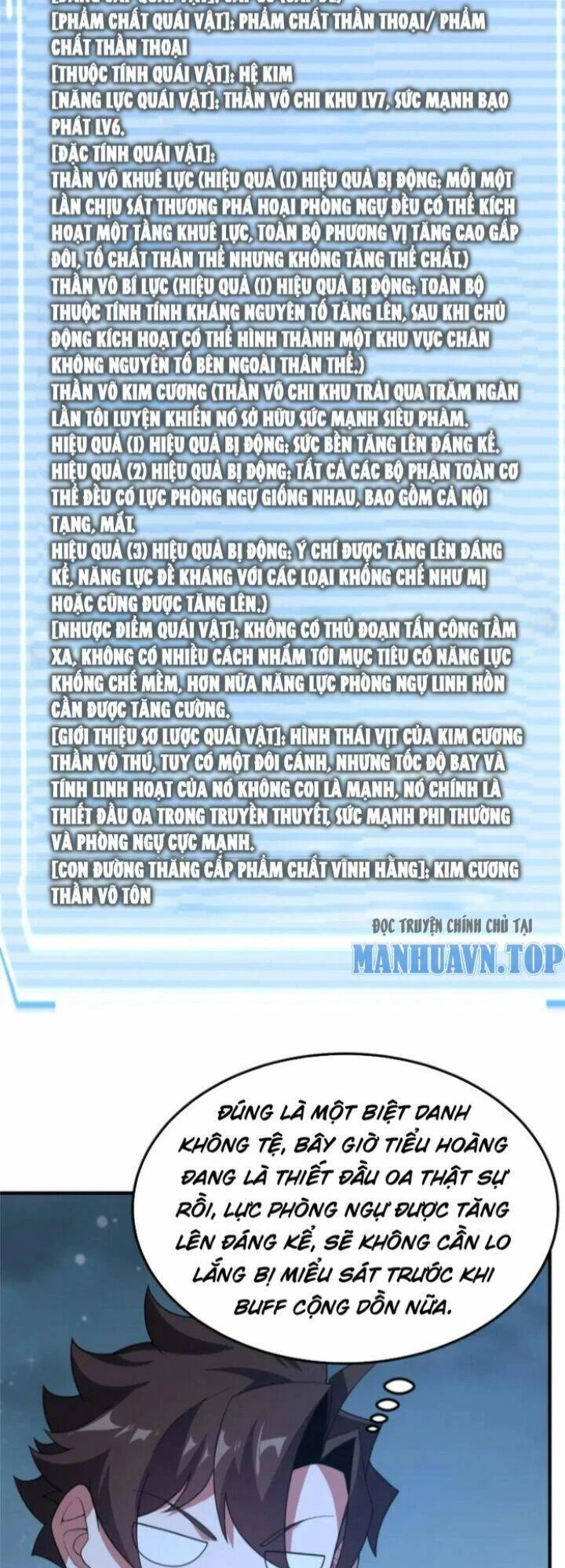 Thần Sủng Tiến Hóa Chapter 229 - Trang 4