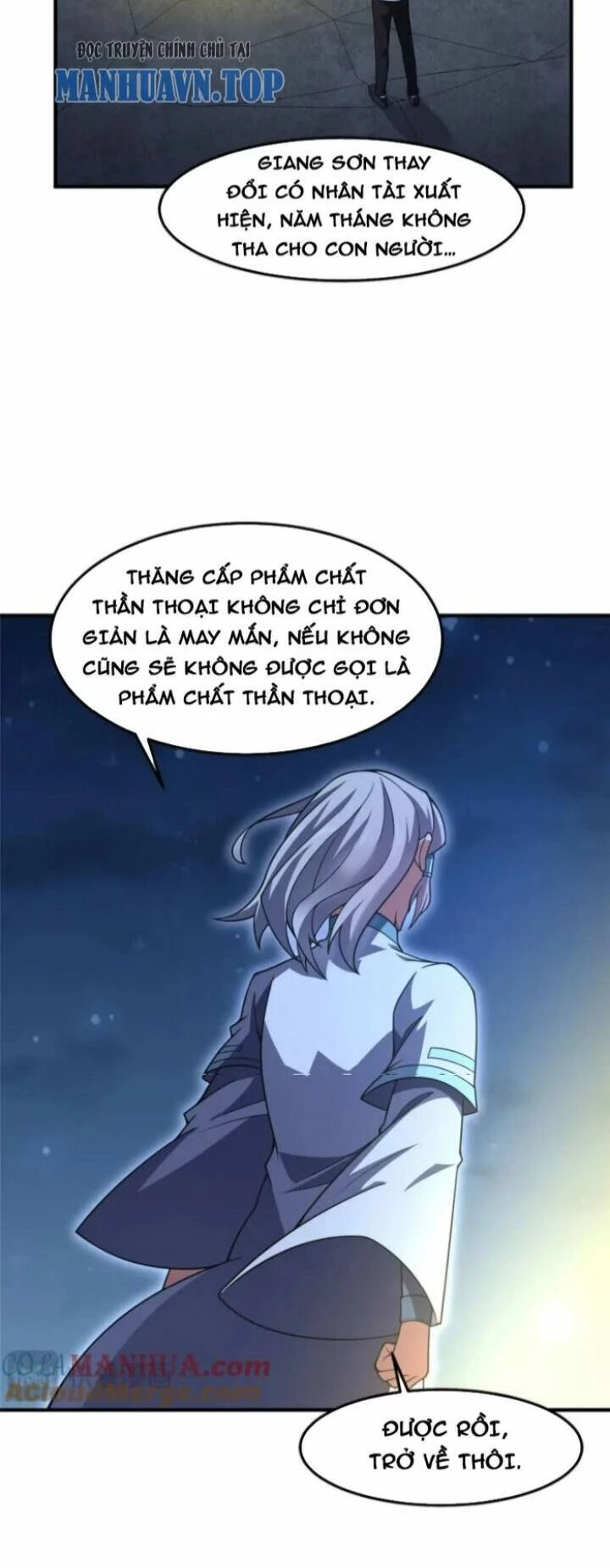 Thần Sủng Tiến Hóa Chapter 229 - Trang 4