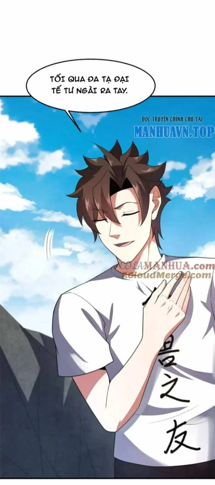 Thần Sủng Tiến Hóa Chapter 229 - Trang 4