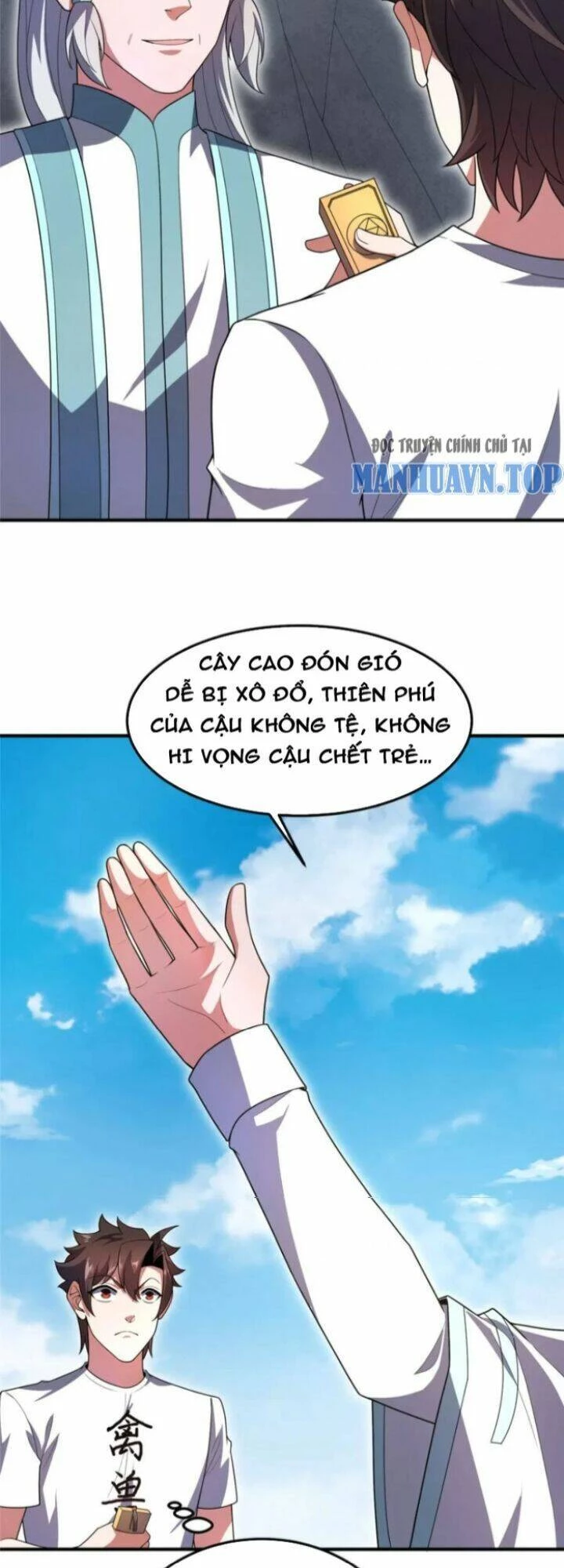 Thần Sủng Tiến Hóa Chapter 229 - Trang 4