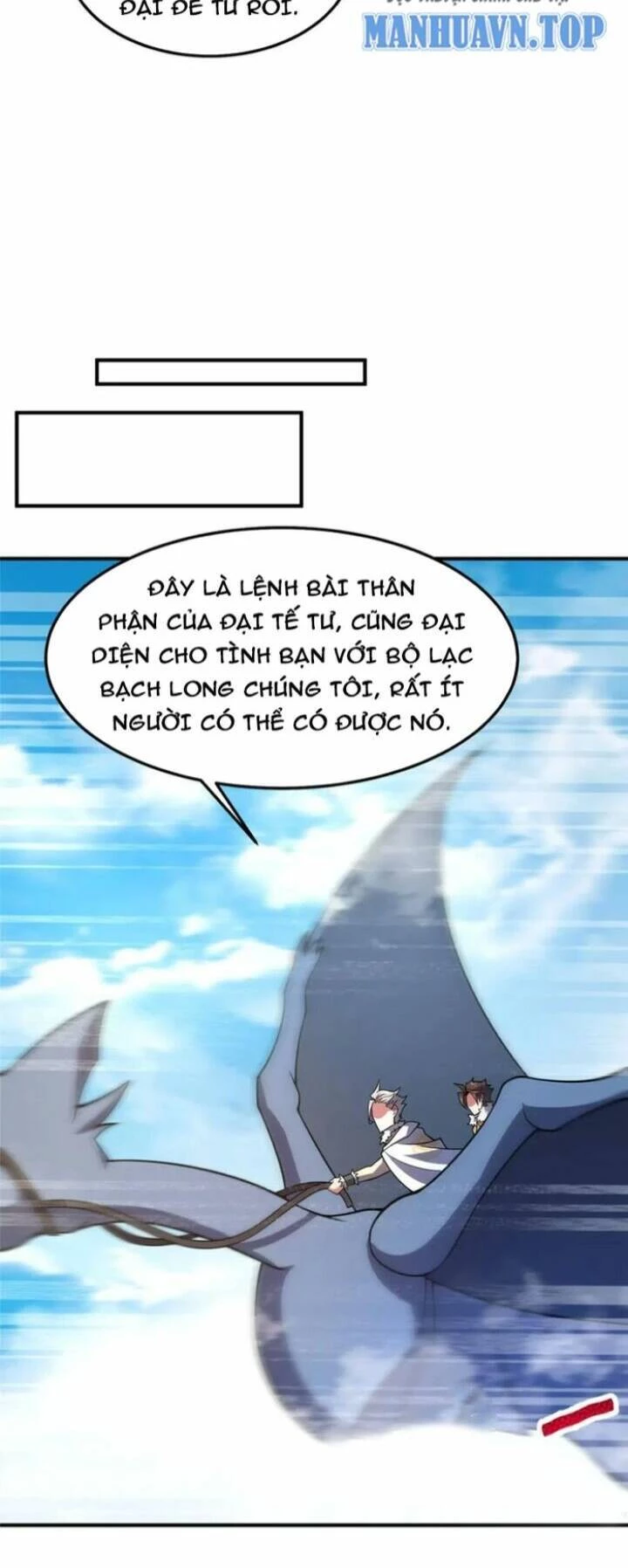 Thần Sủng Tiến Hóa Chapter 230 - Trang 4