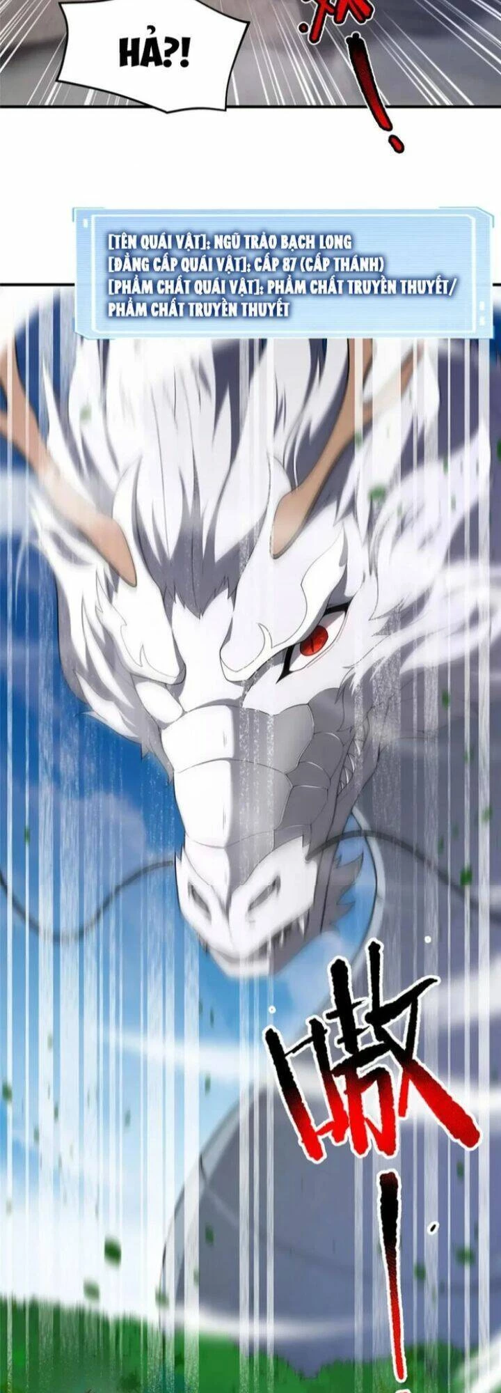 Thần Sủng Tiến Hóa Chapter 230 - Trang 4