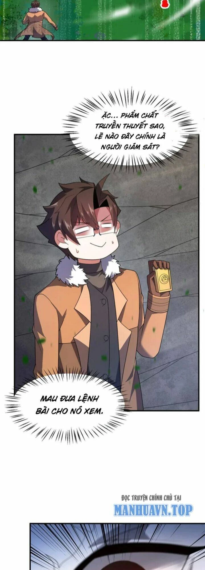 Thần Sủng Tiến Hóa Chapter 230 - Trang 4