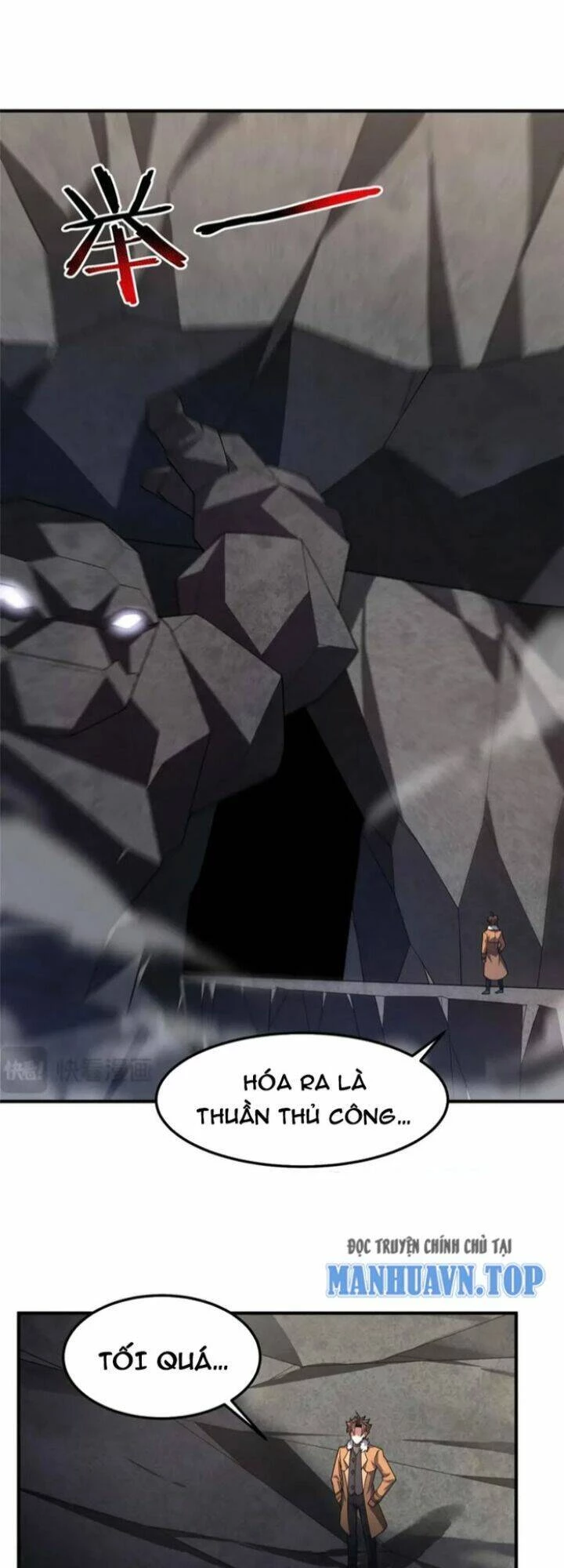 Thần Sủng Tiến Hóa Chapter 230 - Trang 4