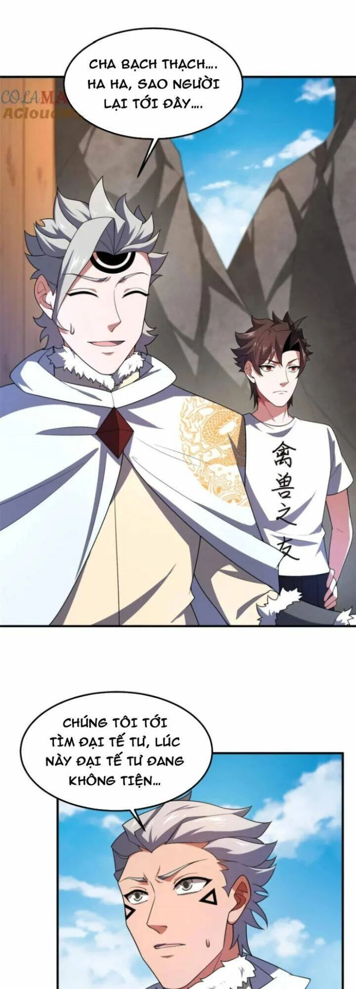 Thần Sủng Tiến Hóa Chapter 231 - Trang 4