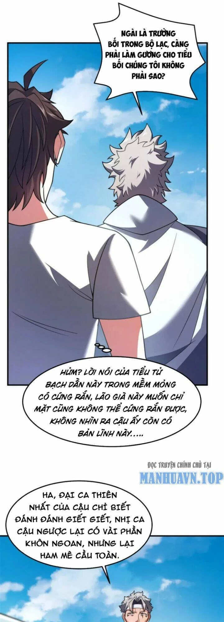 Thần Sủng Tiến Hóa Chapter 231 - Trang 4