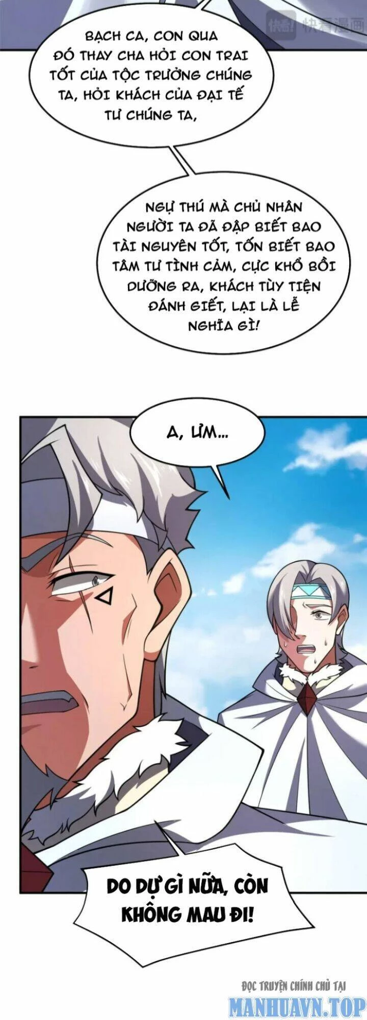 Thần Sủng Tiến Hóa Chapter 231 - Trang 4